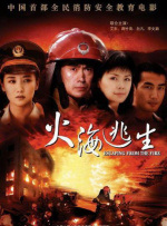 国产精品一区视频网站