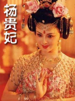 色一二三区