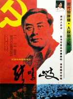 国产精品久久久久久精品闺蜜