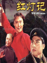 亚洲三级黄