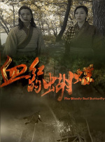 人人叉