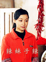 亚洲三级在线看