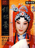中文字幕在线观看第一页