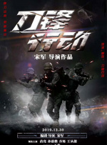 成人免费视频网站