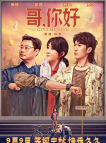 国产美女永久无遮挡