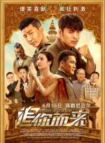 pics艳丽的少妇asian