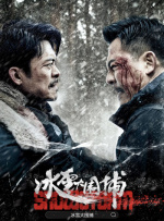 a在线视频观看