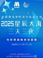 久久福利网站