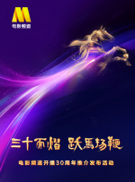 国产猛男gay2022
