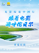 成人福利在线观看免费视频