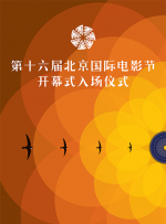 国产亚洲精品久久综合影院