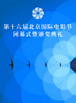亚洲欧美日韩一区在线观看