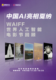 亚洲精品另类