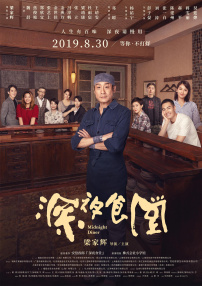 韩国一级片免费