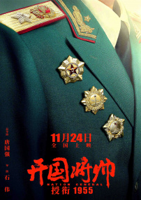国产一区二区三区在线影院