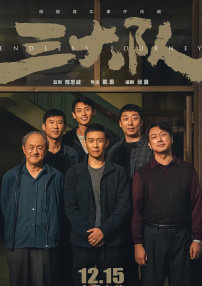成人亚洲电影