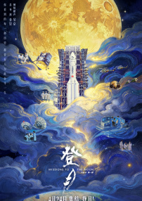 中文第一页