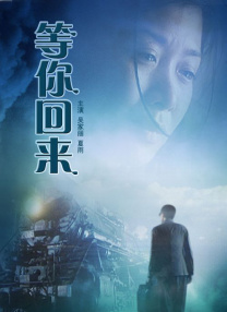 天美星空mv免费播放