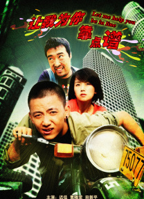 国产福利视频一区美女
