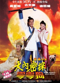 久草中文网
