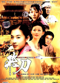 中文字幕亚洲区