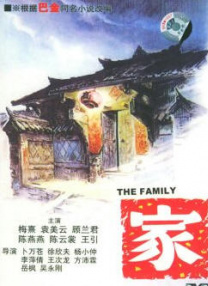 色久月