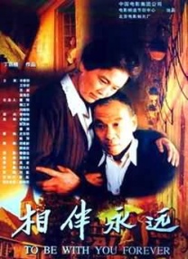 免费一级毛片在线播放放视频