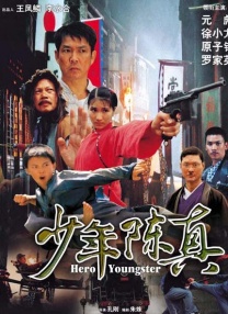 动漫黄