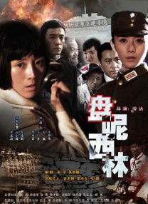 日韩亚洲欧美综合