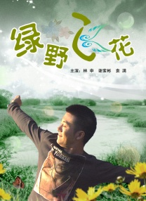 av亚洲在线