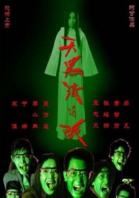 aaa一级片