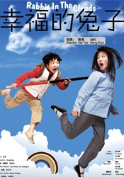 欧美成亚洲