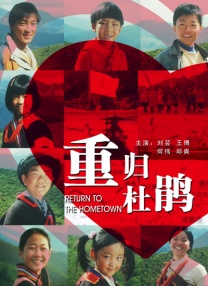 国产成人精品日本亚洲11