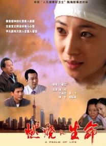 麻豆视传媒短视频下载软件
