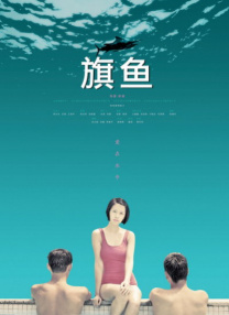 adn-060