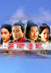 天堂俺去俺来也www久久婷婷