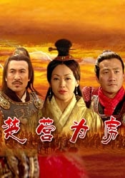 精品在线看