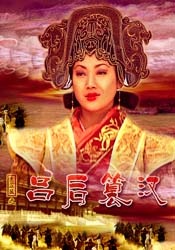 欧美亚洲综合在线观看