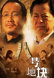 pans国产大尺度私密视频