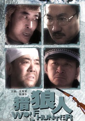 中文字幕第30页