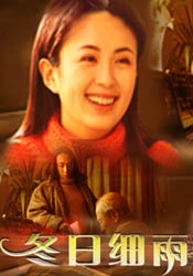周末的情侣