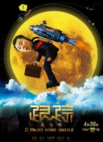 免费成人在线播放