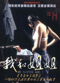 亚洲午夜天堂