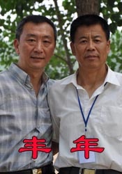 国产乱偷国产偷高清