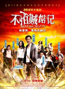 91精品国产一区二区三区四区