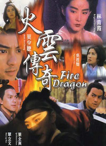 视频一区二区三区蜜桃麻豆