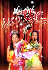 亚洲日本高清成人aⅴ片