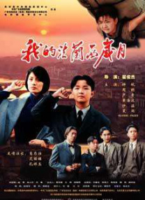 条件妈妈