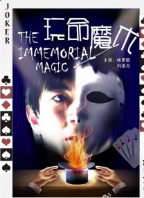 日本一区二区三区不卡视频中文字幕