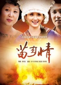 色综合图